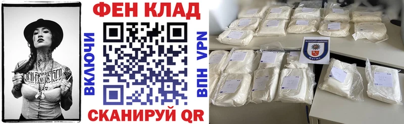 цены наркотик  Югорск  Amphetamine Розовый 