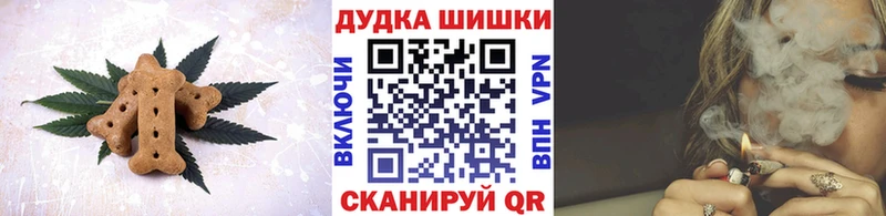 Еда ТГК конопля  купить закладку  маркетплейс клад  Югорск 