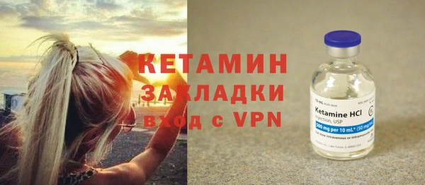 кокаин перу Аркадак
