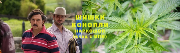 кокаин перу Аркадак