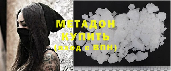 ПСИЛОЦИБИНОВЫЕ ГРИБЫ Армянск