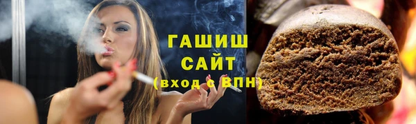 кокаин перу Аркадак