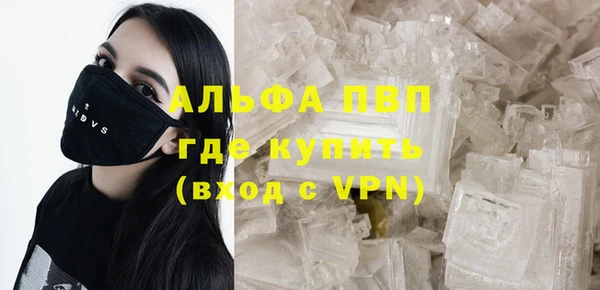 кокаин перу Аркадак