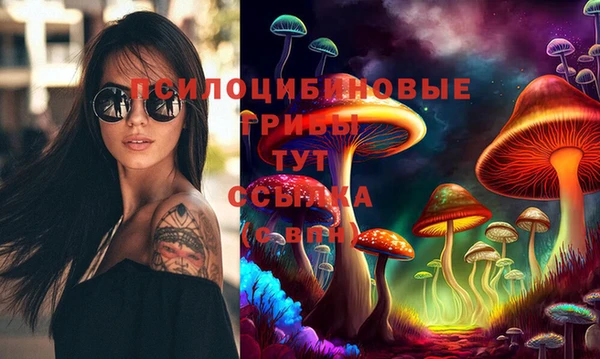 кокаин перу Аркадак