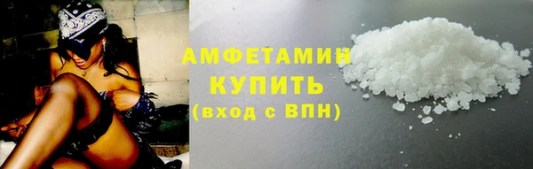 кокаин перу Аркадак