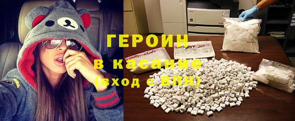 ПСИЛОЦИБИНОВЫЕ ГРИБЫ Армянск