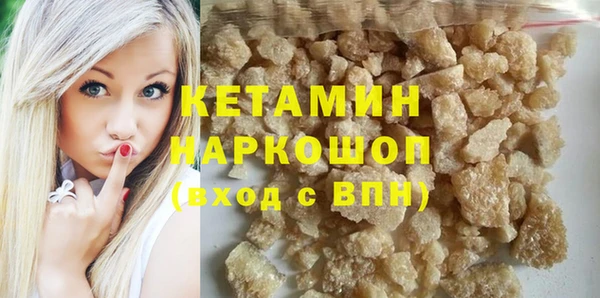 кокаин перу Аркадак