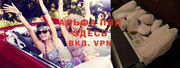 кокаин перу Аркадак